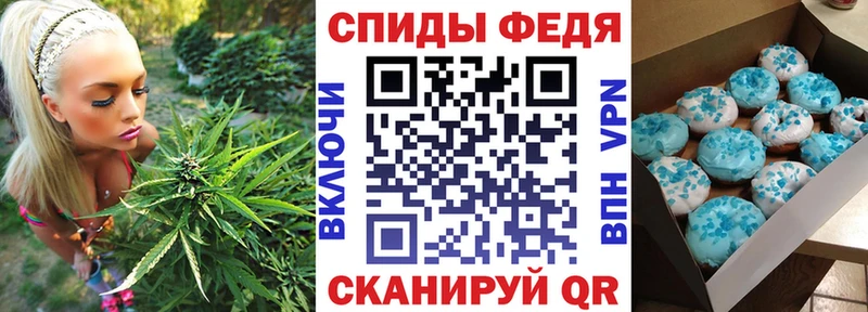 МЕГА маркетплейс  где можно купить   Абакан  Амфетамин Розовый 