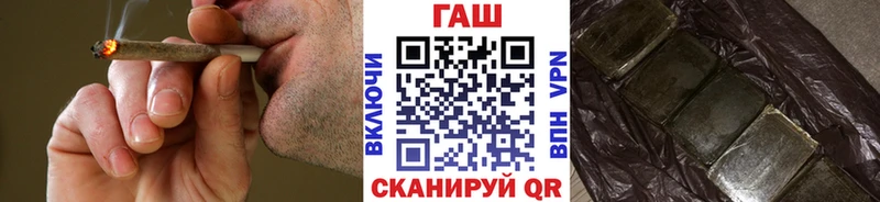 Гашиш Ice-O-Lator Абакан