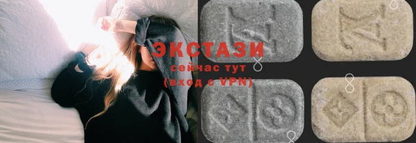 меф VHQ Волосово
