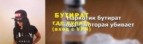 кокаин перу Волоколамск