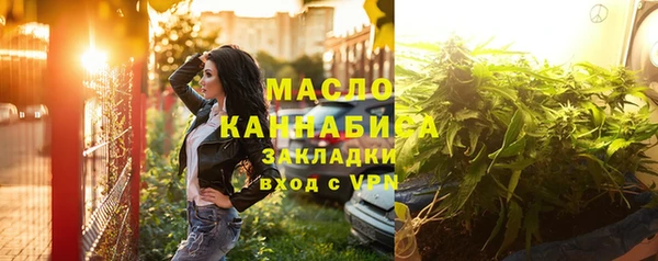 кокаин перу Волоколамск