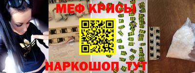 спиды Азнакаево