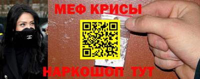бошки Абакан