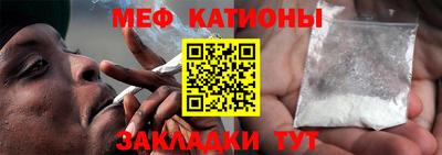 бошки Абакан