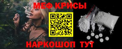 спиды Азнакаево