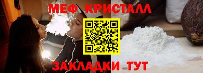 спиды Азнакаево