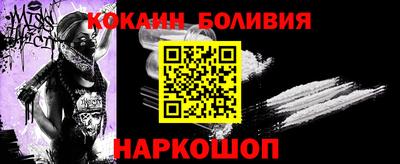 спиды Азнакаево