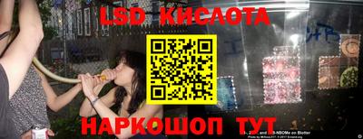 бошки Абакан