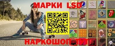 спиды Азнакаево