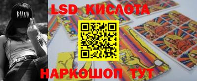 бошки Абакан