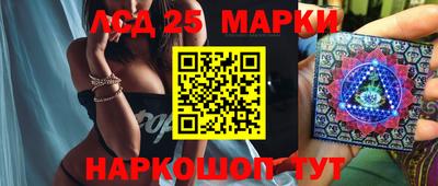 бошки Абакан