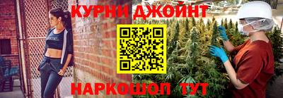 бошки Абакан