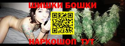 спиды Азнакаево