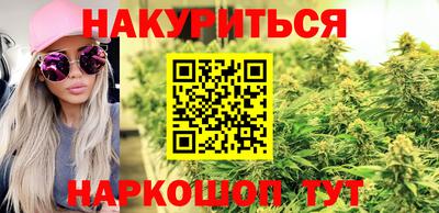 спиды Азнакаево