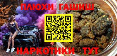 спиды Азнакаево